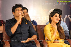 Raju Gari Gadhi 2 Pre-Release Press Meet