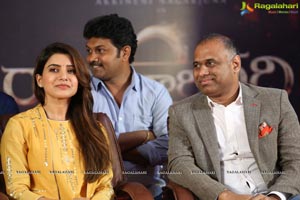 Raju Gari Gadhi 2 Pre-Release Press Meet