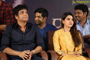 Raju Gari Gadhi 2 Pre-Release Press Meet