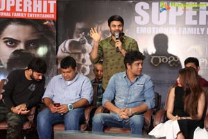 Raju Gari Gadhi 2 Success Meet