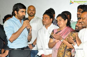 RTG team with differently abled people