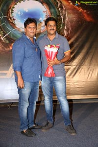 Sakshyam Poster Launch