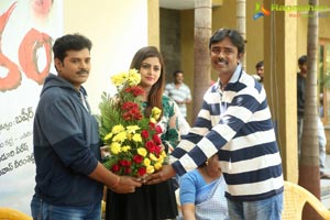 Samaram Press Meet