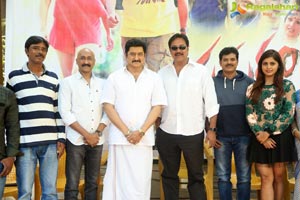 Samaram Press Meet