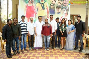 Samaram Press Meet