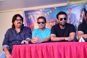 Shaadi Express Press Meet