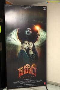 Gruham Press Meet