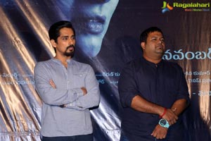 Gruham Press Meet