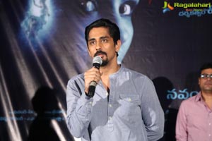 Gruham Press Meet