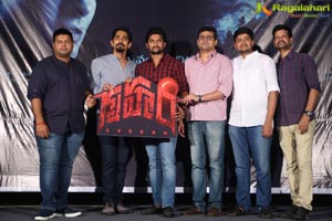 Gruham Press Meet