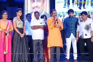 Soda Goli Soda Audio Release