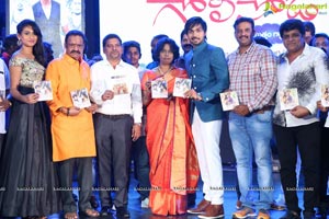 Soda Goli Soda Audio Release