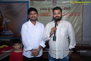 Akkineni Sumanth-Director Anil Srikantam