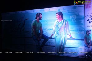 Vunnadhi Okate Zindagi Audio Release