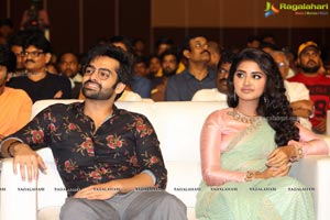 Vunnadhi Okate Zindagi Audio Release