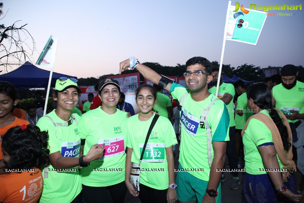 10K Intencity Run