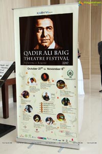 Qadir Ali Baig Theatre Festival 2017 Announcement