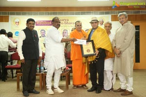 Acharya Devo Bhava Awards 2017