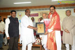 Acharya Devo Bhava Awards 2017