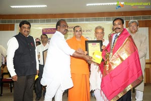 Acharya Devo Bhava Awards 2017