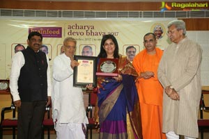 Acharya Devo Bhava Awards 2017