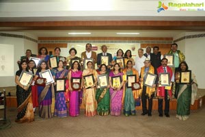 Acharya Devo Bhava Awards 2017