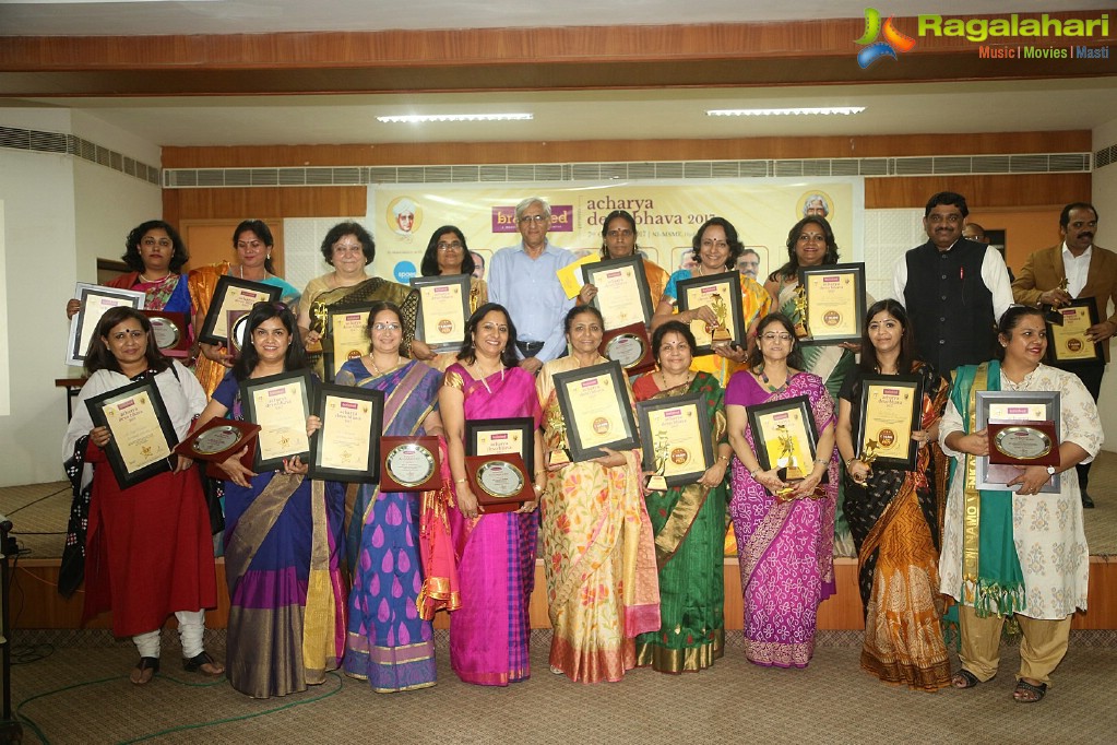 Acharya Devo Bhava Awards 2017