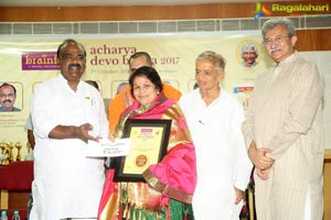 Acharya Devo Bhava Awards 2017