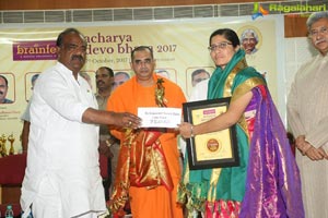 Acharya Devo Bhava Awards 2017