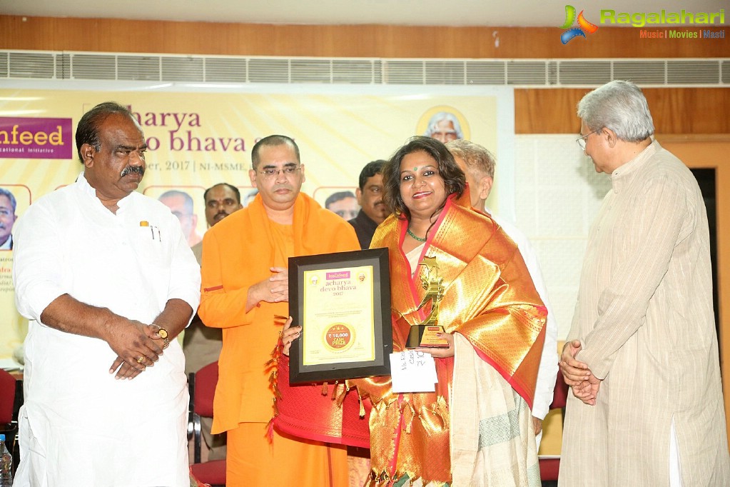 Acharya Devo Bhava Awards 2017