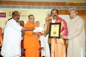 Acharya Devo Bhava Awards 2017
