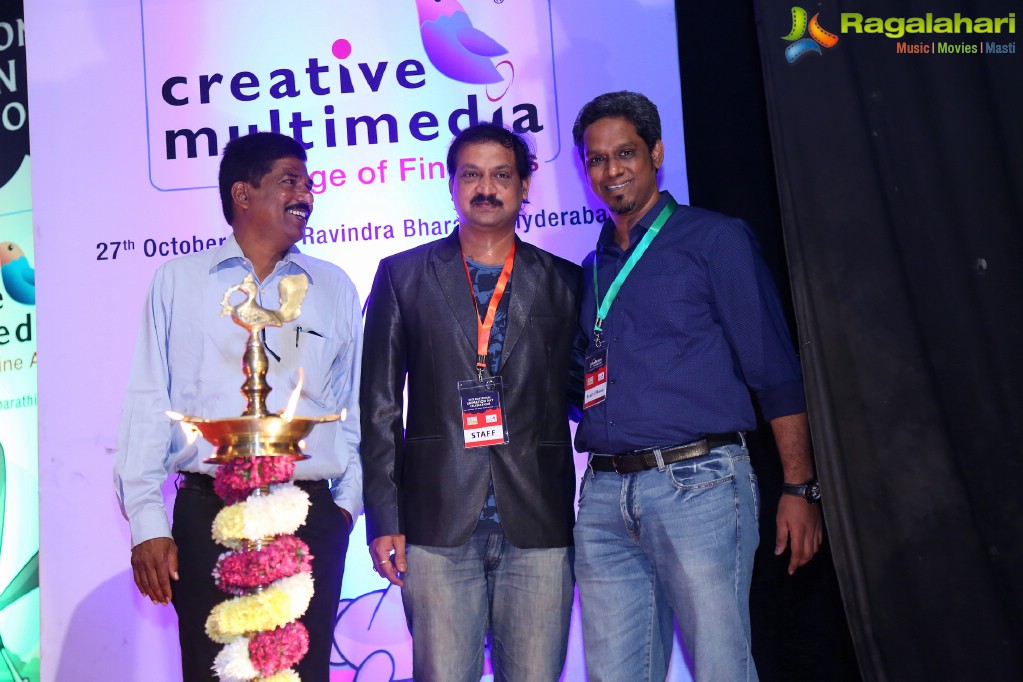 International Animation Day Celebrations 2017 at Ravindra Bharathi