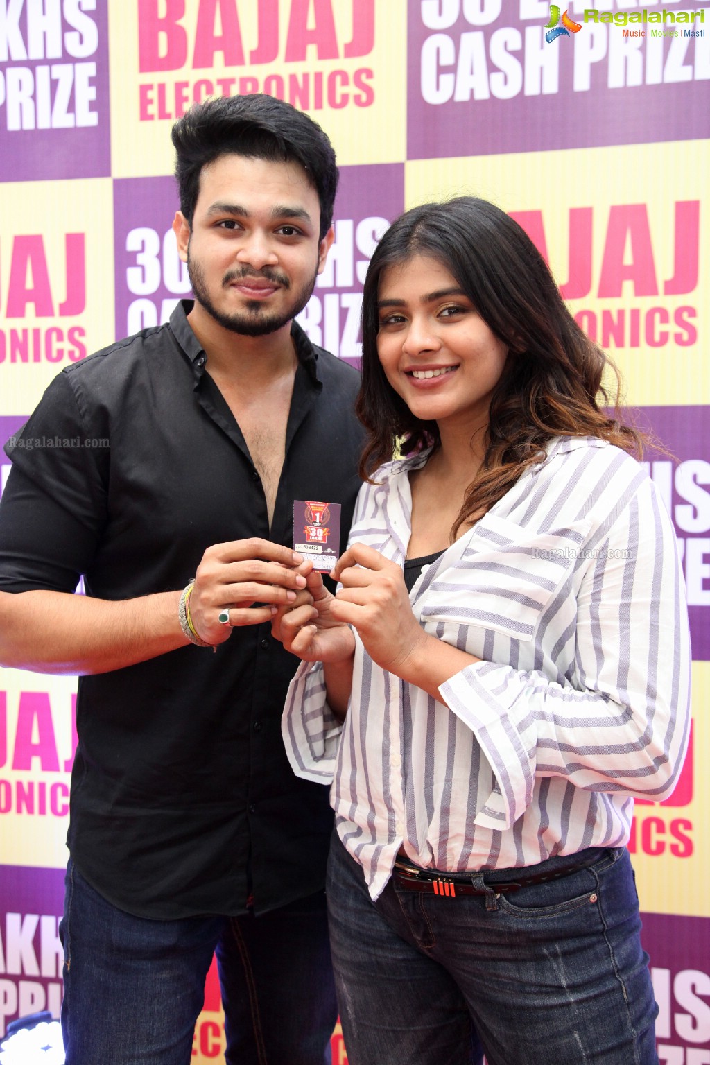 Naga Anvesh and Hebah Patel announces Winner of Bajaj Electronics Bumper Draw at Forum Sujana Mall