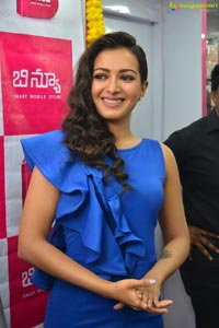 Catherine Tresa B New Mobiles Eluru