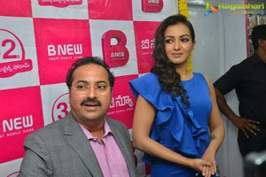 Catherine Tresa B New Mobiles Eluru