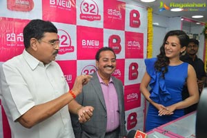 Catherine Tresa B New Mobiles Eluru