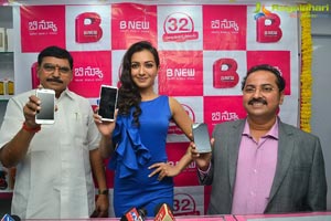 Catherine Tresa B New Mobiles Eluru