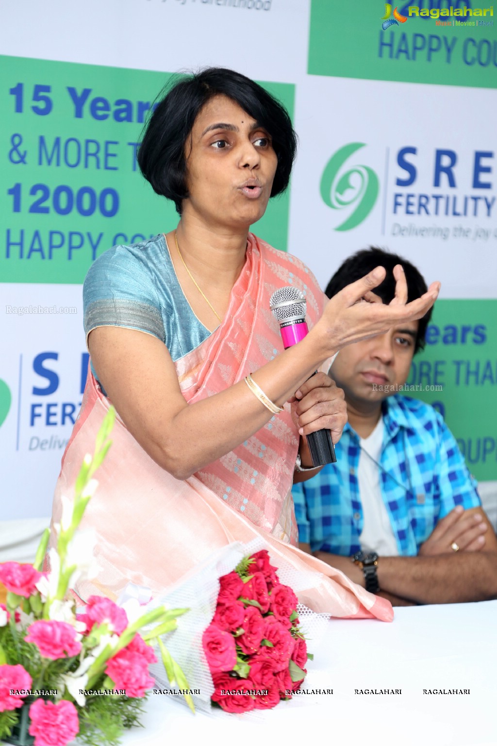 Sree Fertility Centre Launch at Kondapur