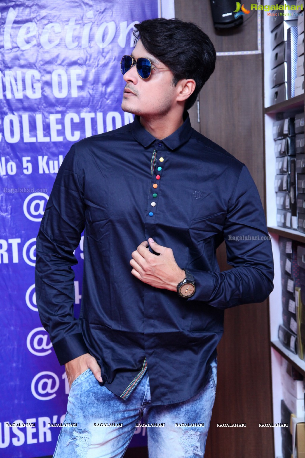 Trending Collections Launch at He's Collection, KPHB