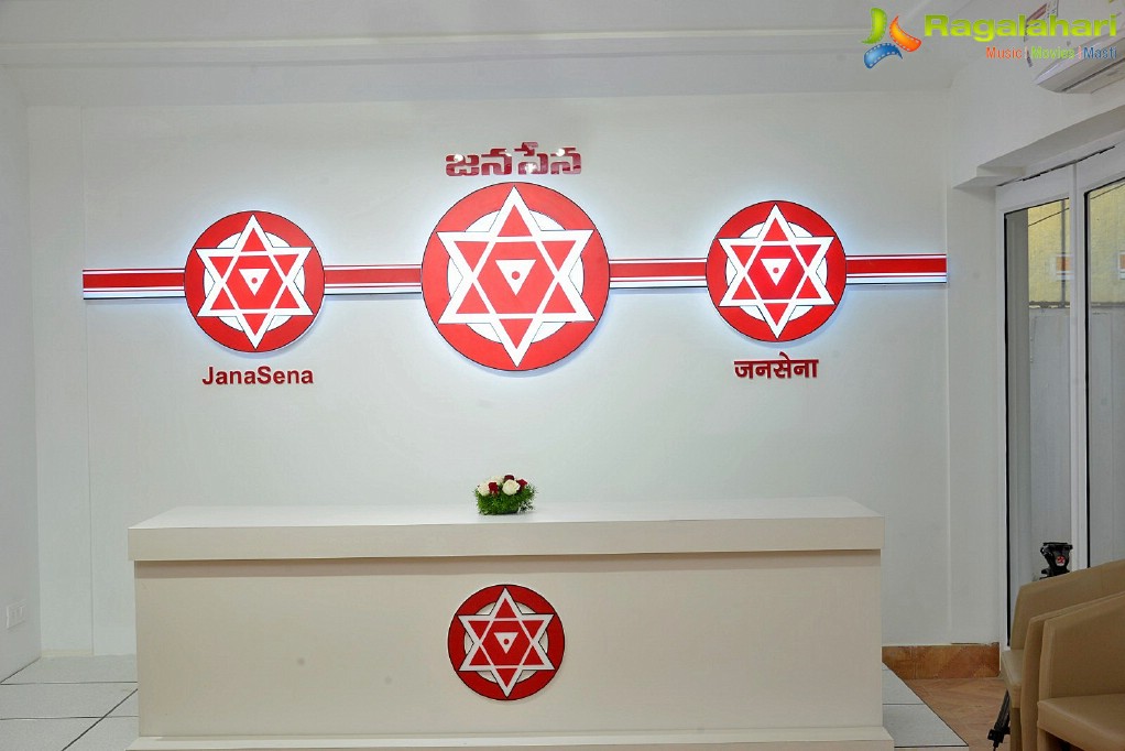 Jana Sena Office Launch, Hyderabad