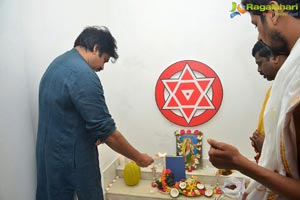 Jana Sena Office Launch