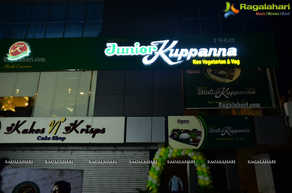 Lakshmi Manchu's Junior Kuppanna Launch, Hyderabad