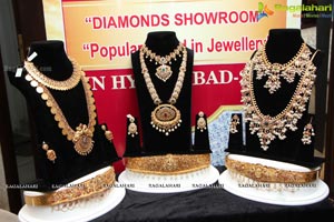 Manepally Jewellers 127th Anniversary