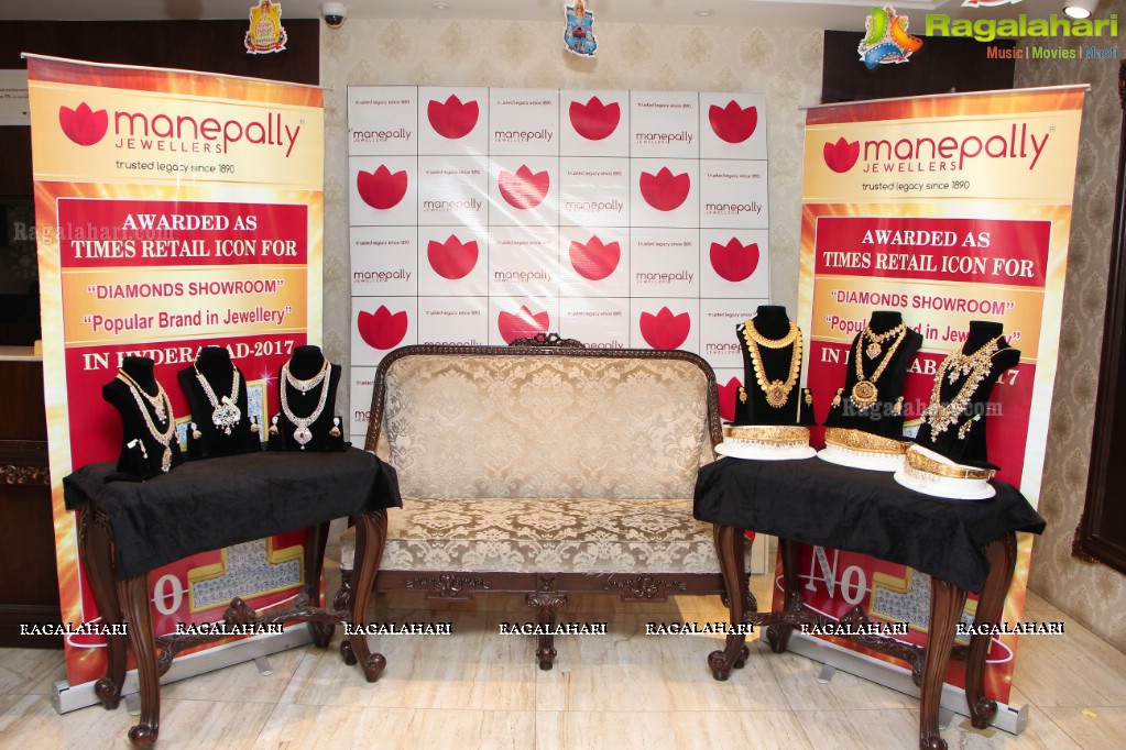 Manepally Jewellers 127th Grand Anniversary Celebrations, Punjagutta