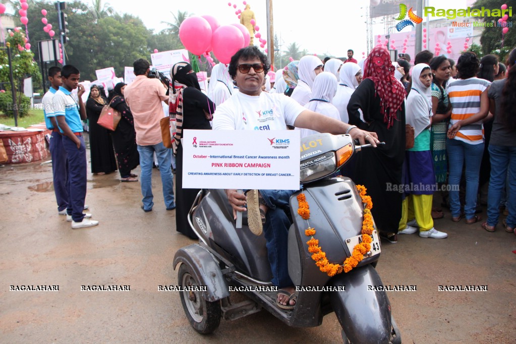 Tamannaah flags off 9th Edition of 2K Pink Ribbon Walk by UBF and KIMS at KBR Park, Hyderabad