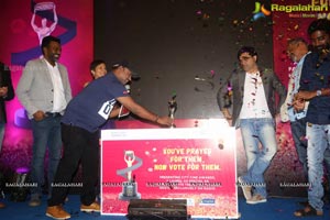 Radio City Cine Awards 2017 Inaguration