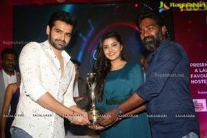 Radio City Cine Awards 2017 Inaguration