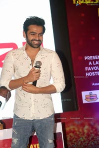 Radio City Cine Awards 2017 Inaguration