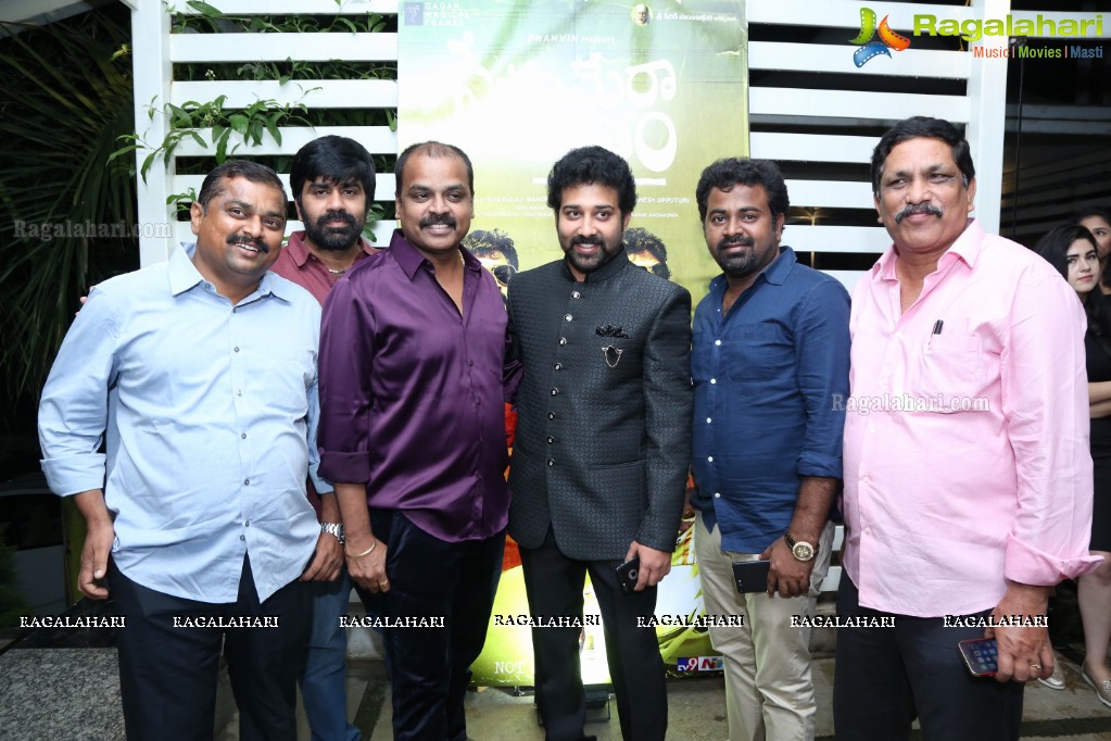 Sivabalaji Manoharan Birthday Bash