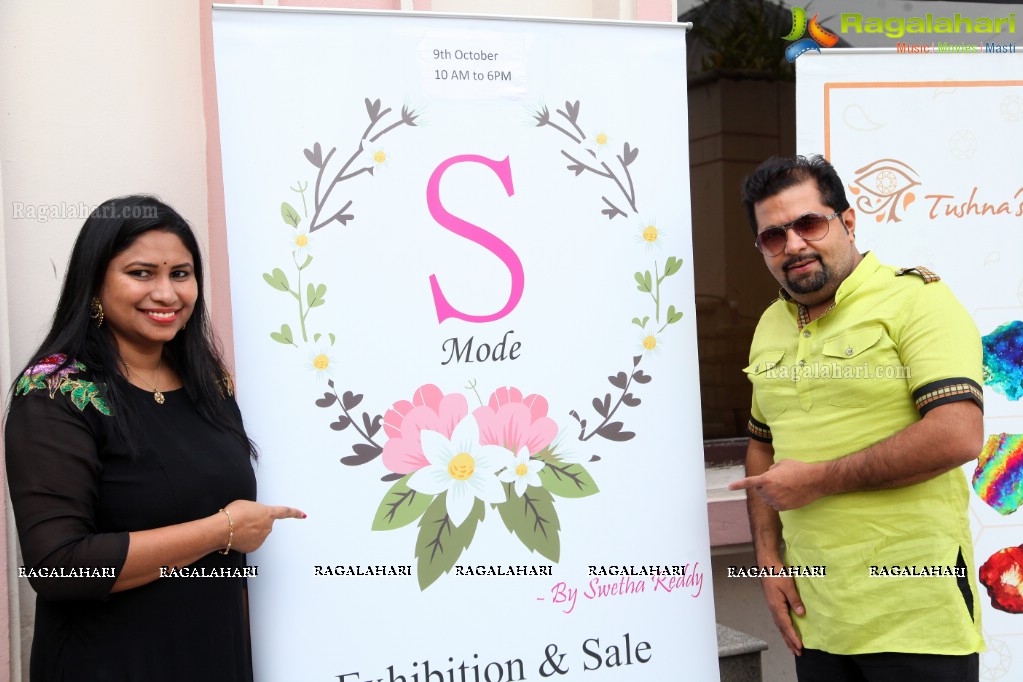 S Mode Season 3 at Filmnagar Cultural Center
